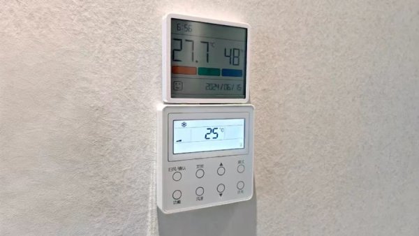 股票配资开户炒股 三伏天，空调怎么用？